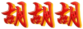 logo MICRO4D
